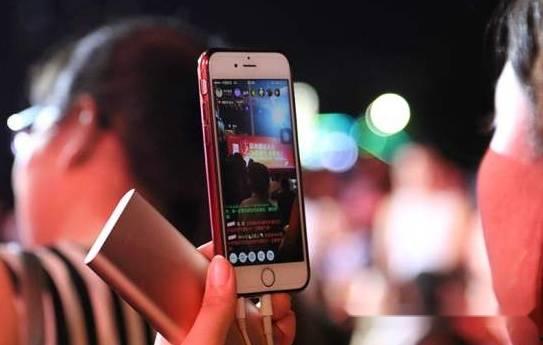 从哪里看爆料直播视频,揭秘直播视频爆料来源 第1张 从哪里看爆料直播视频,揭秘直播视频爆料来源 第1张