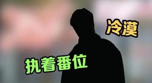 搜狐娱乐的红黑榜爆料,明星动态大揭秘,谁上红榜谁入黑榜? 第3张 搜狐娱乐的红黑榜爆料,明星动态大揭秘,谁上红榜谁入黑榜? 第3张