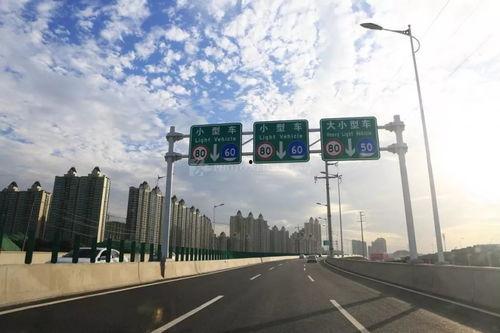 招商公路最新爆料新闻,揭秘重大投资与合作背后的故事 第2张 招商公路最新爆料新闻,揭秘重大投资与合作背后的故事 第2张