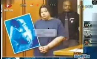 南宁妇女新闻爆料视频 第3张 南宁妇女新闻爆料视频 第3张