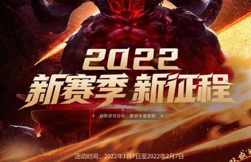 耀扬新赛季爆料视频大全,精彩瞬间与独家解读 第2张 耀扬新赛季爆料视频大全,精彩瞬间与独家解读 第2张