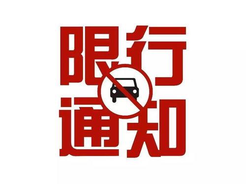 沧县爆料最新新闻消息,聚焦民生热点事件追踪 第2张 沧县爆料最新新闻消息,聚焦民生热点事件追踪 第2张