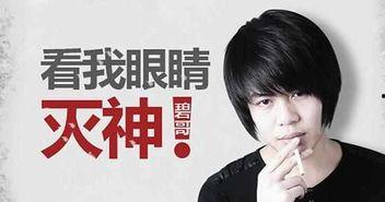 黄熙旭视频爆料大全集最新,揭秘背后真相与幕后故事