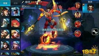 王者荣耀最新爆料打响指,神秘英雄觉醒，全新技能“打响指”震撼登场！