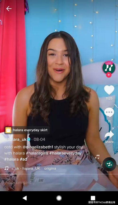 东北姑娘爆料带货视频大全,火辣直播,带你领略东北风情 第2张 东北姑娘爆料带货视频大全,火辣直播,带你领略东北风情 第2张